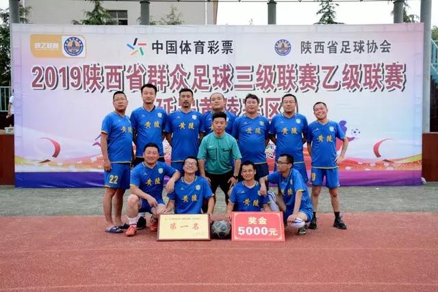 中国男足真赢了意大利 学日本多轨制初见成效