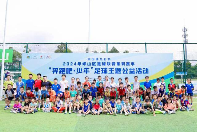 亚泰式哑巴亏当休矣 中超争议判罚可考虑建立补偿体系